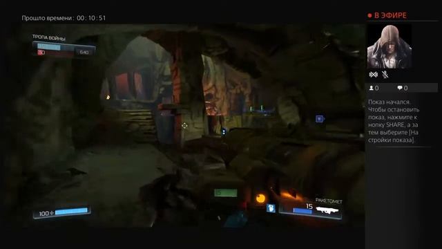Обзор игры DOOM 4 на PS4 смотреть онлайн