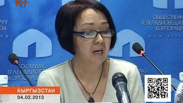 Лариса Илибезова. Прямая речь 04.02.2013 / kplus смотреть онлайн