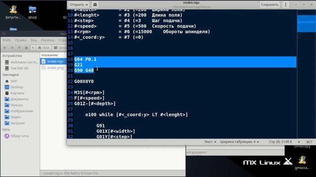 LinuxCNC. Gmoccapy & PyNGCGUI смотреть онлайн