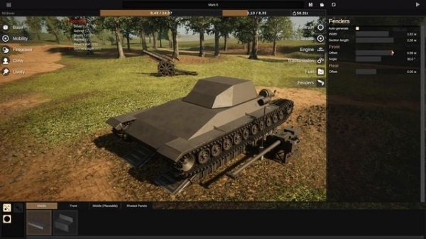 КАК СОЗДАЮТ ТАНКИ С НУЛЯ ( Sprocket )