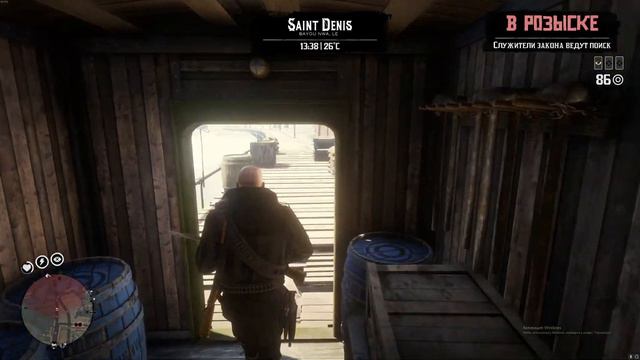 Red Dead Online. Побег на поезде.