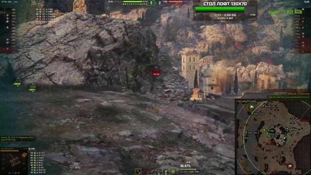 MADE IN POLAND: CS-59 ( 82,64% ) / Польский "Leopard" смотреть онлайн