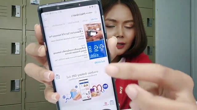 Galaxy Apps :Samsung Members