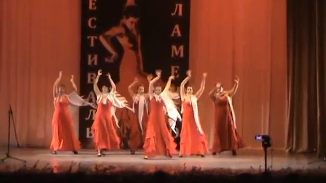 Группа "Фиеста".Aлегрияс. смотреть онлайн