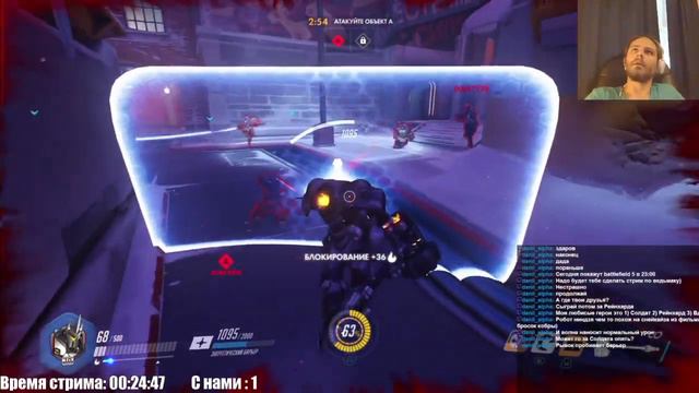 OverWatch Stream Beta День 3 смотреть онлайн