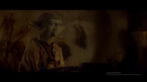 Люк узнаёт что перед ним йода
