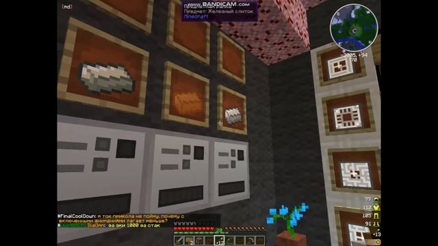 MinecraftOnly #5 | Новая серия, новые механизмы смотреть онлайн
