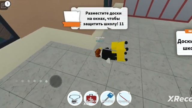 прохождение игры Корпорация зомби в школе на 1 концовку. смотреть онлайн