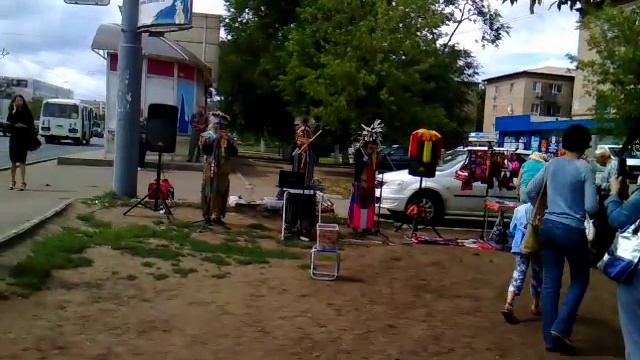 Индейцы на ост. 60 Лет Октября, г.Оренбург смотреть онлайн
