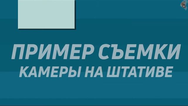 Экшн-камера Xiaomi YI 4 K и штатив Zomei Z666