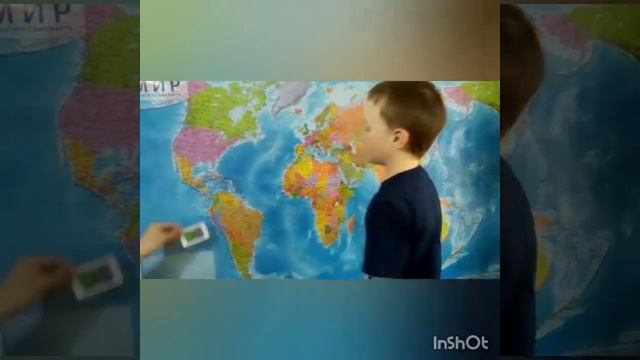 Артем лучше всех🤫 ГЕОГРАФИЯ🔥🔥🔥🔥