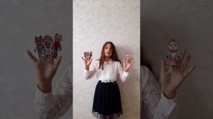 Три маленьких котёнка (стихотворение на английском языке)