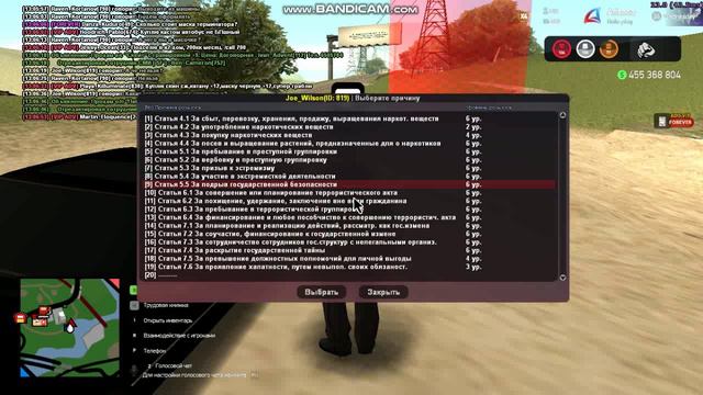 мое смотреть онлайн