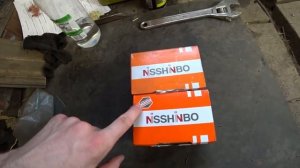 Nissinbo - колодки на год