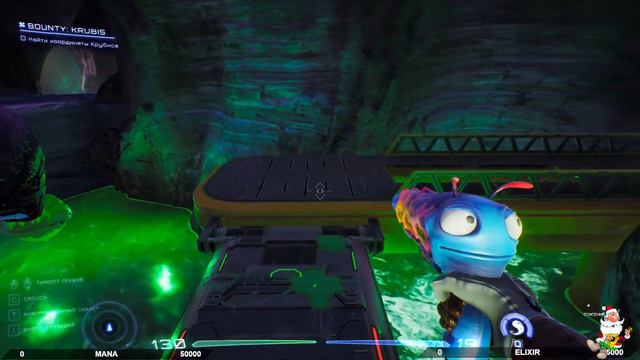 High on Life охота на KRUBISa! 06.01.23 (2) смотреть онлайн