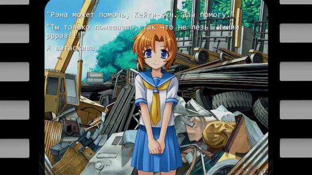 Когда плачут цикады № 7- СВАЛКА смотреть онлайн