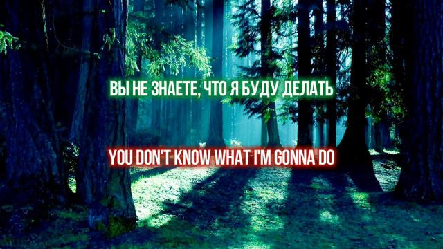 Poylow - Victory/Победа (f.t Godmode ) перевод