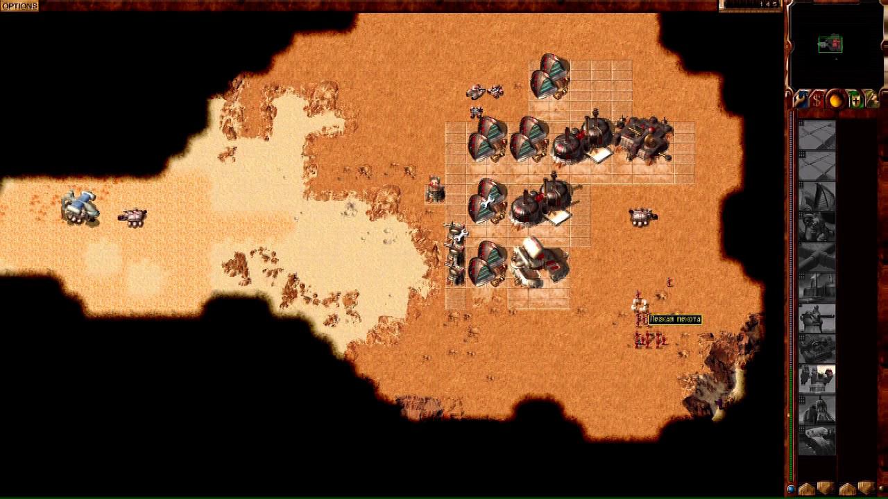Dune 2000 прохождение. часть 4 смотреть онлайн