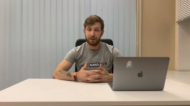 SQL для тестировщика. Как применять? смотреть онлайн