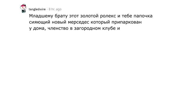 Что вы поняли слишком поздно? смотреть онлайн
