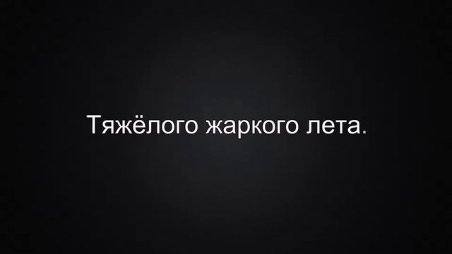 «Покупатели смерти» смотреть онлайн