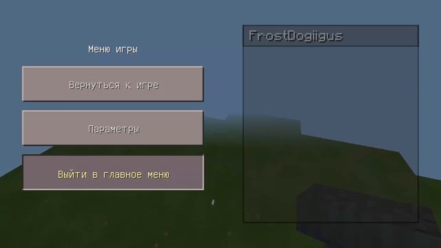 5 Хитростей которые вы еще не видели в Minecraft PE 0.15.0 : 0.14.1 : 0.14.0 смотреть онлайн