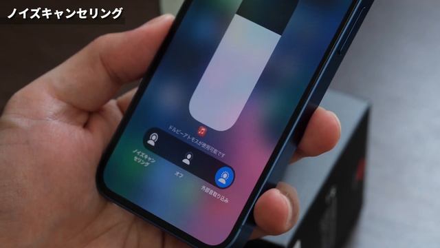 Beats Fit Pro レビュー！意外と違う？AirPods Pro、Studio Budsと音質を比較！ノイズキャンセリングと空間オーディオにも対応 смотреть онлайн