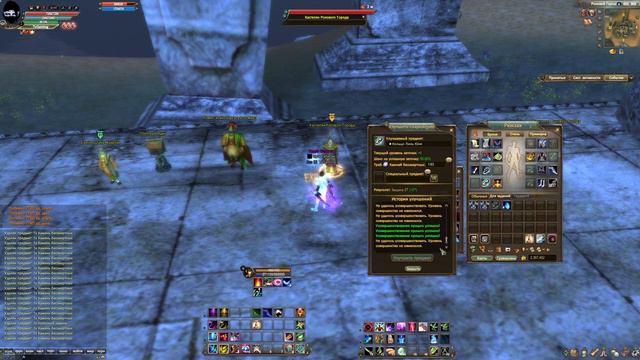 Perfect World Розыгрыш Для своих #funlinepw Точимся !!! смотреть онлайн