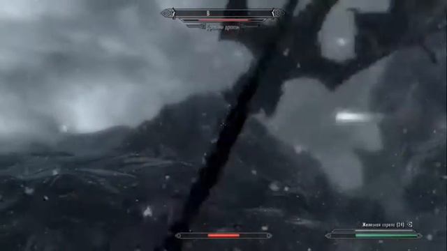 Elder Scrolls V: Skyrim 051 смотреть онлайн