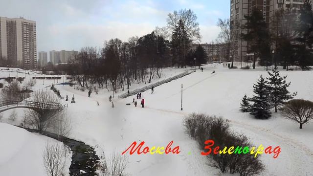 №234 ?Зеленоград ?Выходной?Бульвар☃️Ветер❄️Эх, снег, снежок... Горка смотреть онлайн
