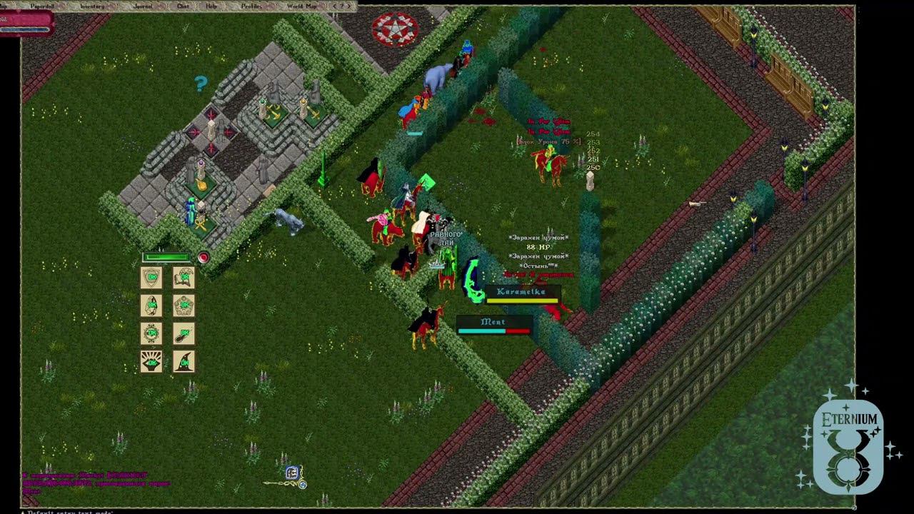 PVP TournamentOct 2022 Eternium UO смотреть онлайн