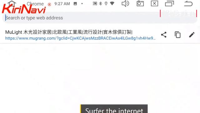 KiriNavi android 10.0 PX5 8 CORE WITH 4+64G смотреть онлайн