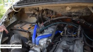 КАК ВЫБРАТЬ СЕБЕ ГАЗЕЛЬ ПРИ ПОКУПКЕ? || НА ЧТО НУЖНО ОБРАТИТЬ ВНИМАНИЕ???