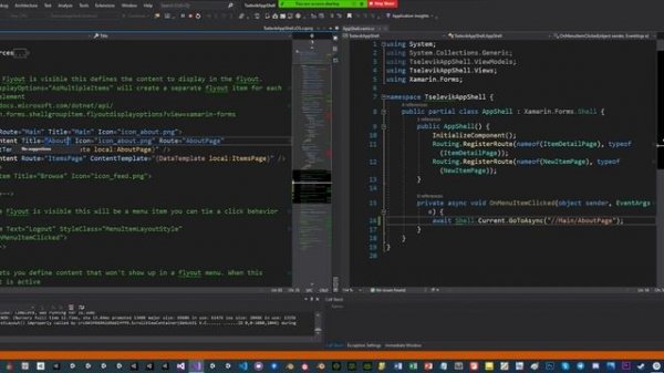 Xamarin.Forms AppShell 1 – Навигация