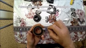 Ремонт датчика положения руля BMW X5