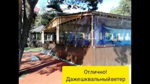 Выдерживаю ли мягкие окна сильный ветер?
