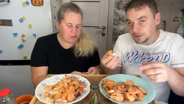 Объедаемся креветками, рассказываем про наши траты на стройку?#семьятарлавиных #мукбанг