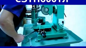 СЗТП600Тл  станок заточной для дисковых пил