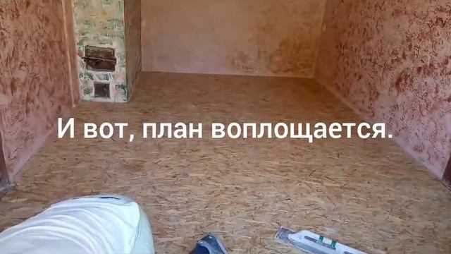 Строительный Колорит