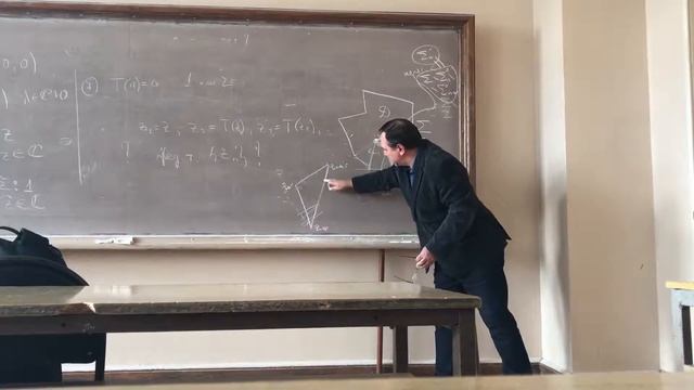 ТФКП спецкурс решение задачи про диагональ многоугольника смотреть онлайн