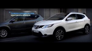 Nissan Qashqai с Яндекс.Авто. Рекламный ролик
