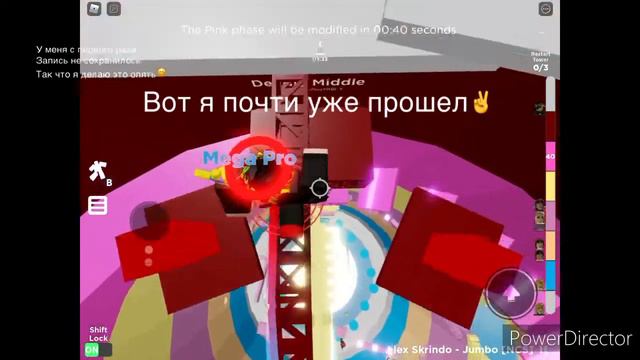 Как получить зелёный ободок (нимб) смотреть онлайн