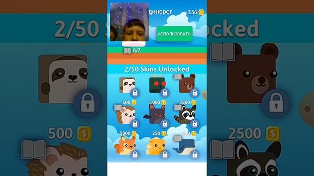 Stacky bird ??? игра хорошая, нормальная или плохая челлендж !!!??? смотреть онлайн