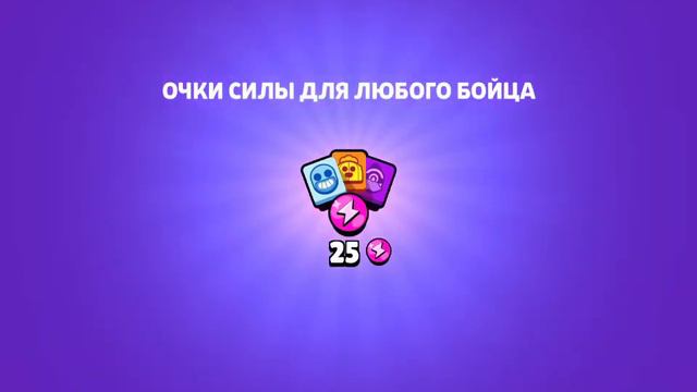 ВЫПАЛ ЛЕГЕНДАРНЫЙ СТАРДРОП И ТАМ ТАКОЕ........ смотреть онлайн