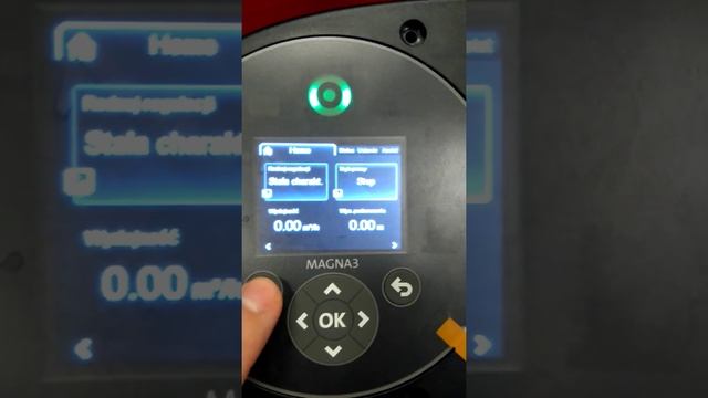 Grundfos Pompa 4 смотреть онлайн