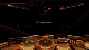 ELITE DANGEROUS: КАК ПОЛУЧИТЬ ПООЩРЕНИЯ  У ИМПЕРИИ И ПОЛУЧИТЬ ПРИЗМАТИЧЕСКИЙ ЩИТ