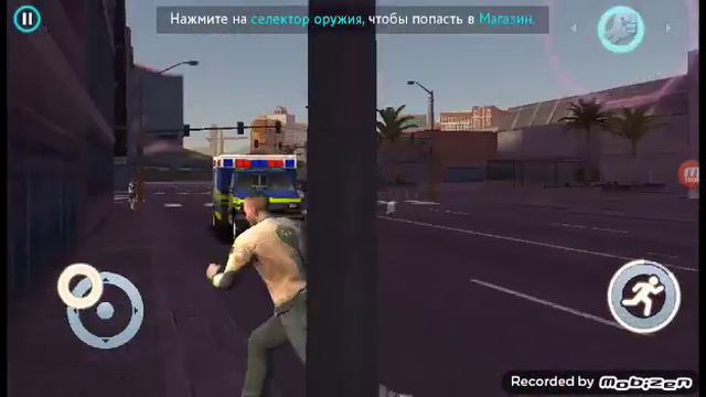 Ganster vegas Угар смотреть онлайн