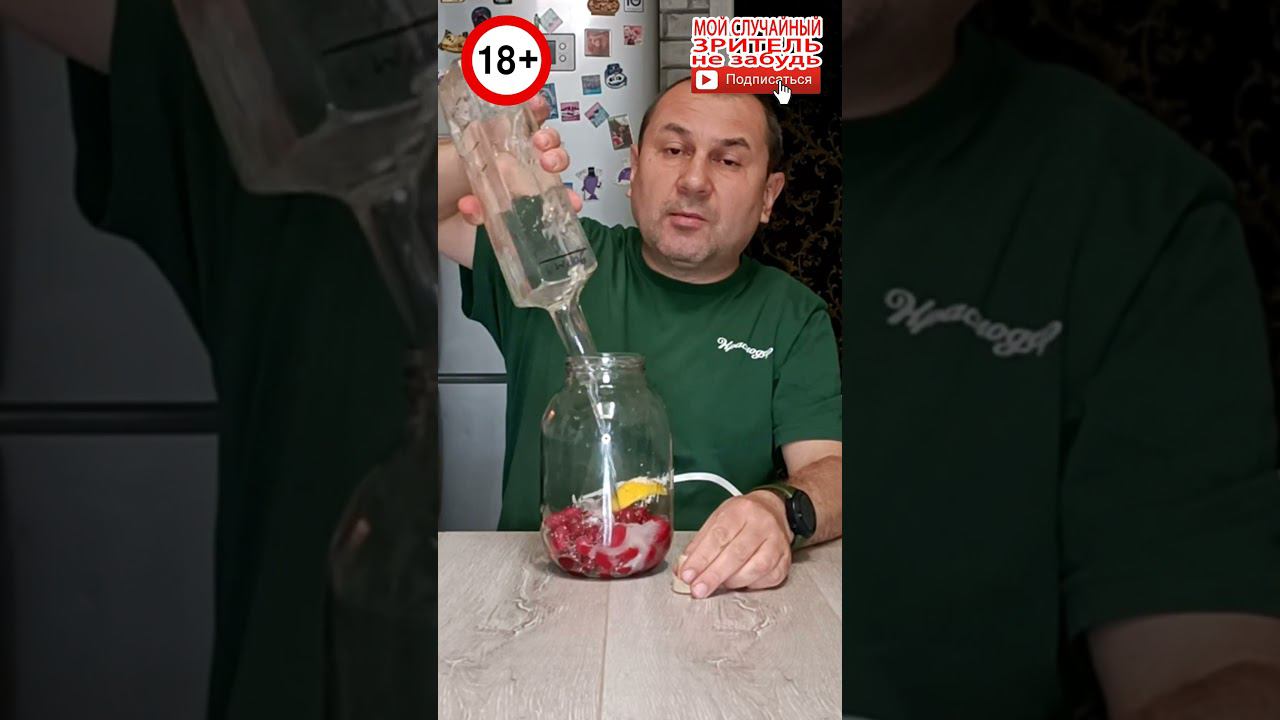 Про Хавчик и Бухлишко