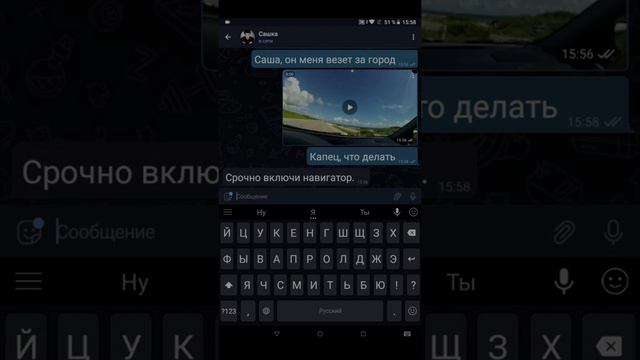 НИ ЗА ЧТО НЕ ЗАКАЗЫВАЙ UBER В 3:00 НОЧИ! Моя Девушка Вызвала Убер и Пропала смотреть онлайн