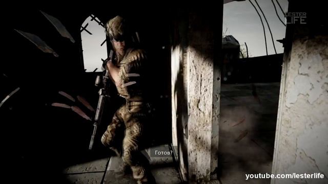 (Lester) Обзор Medal of Honor: Warfighter смотреть онлайн